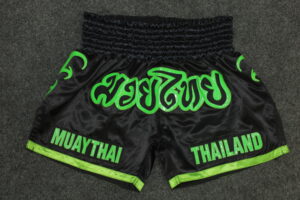 Thai Shorts HMS 1002