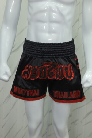Thai Shorts HMS 1001
