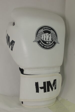 Boxing MHS-1006