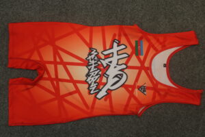 Wrestling Uniform HMS 1004