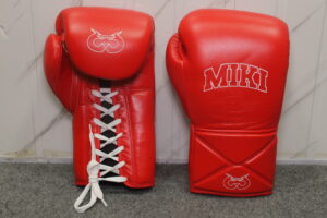 Boxing Gloves HMS 1014